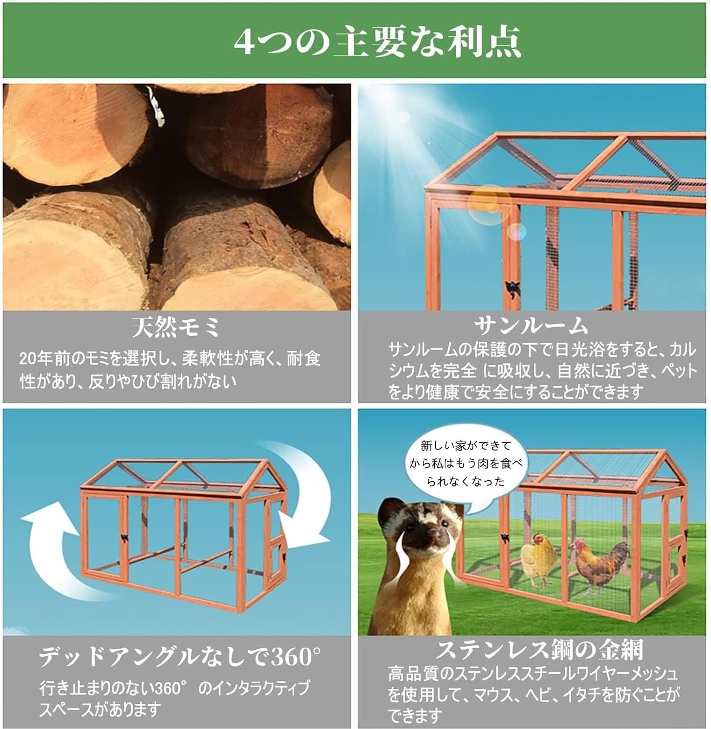 カーペンター 歌姫 凪 70-190 （CARPENTER UTAHIME WOODEN POPPER）